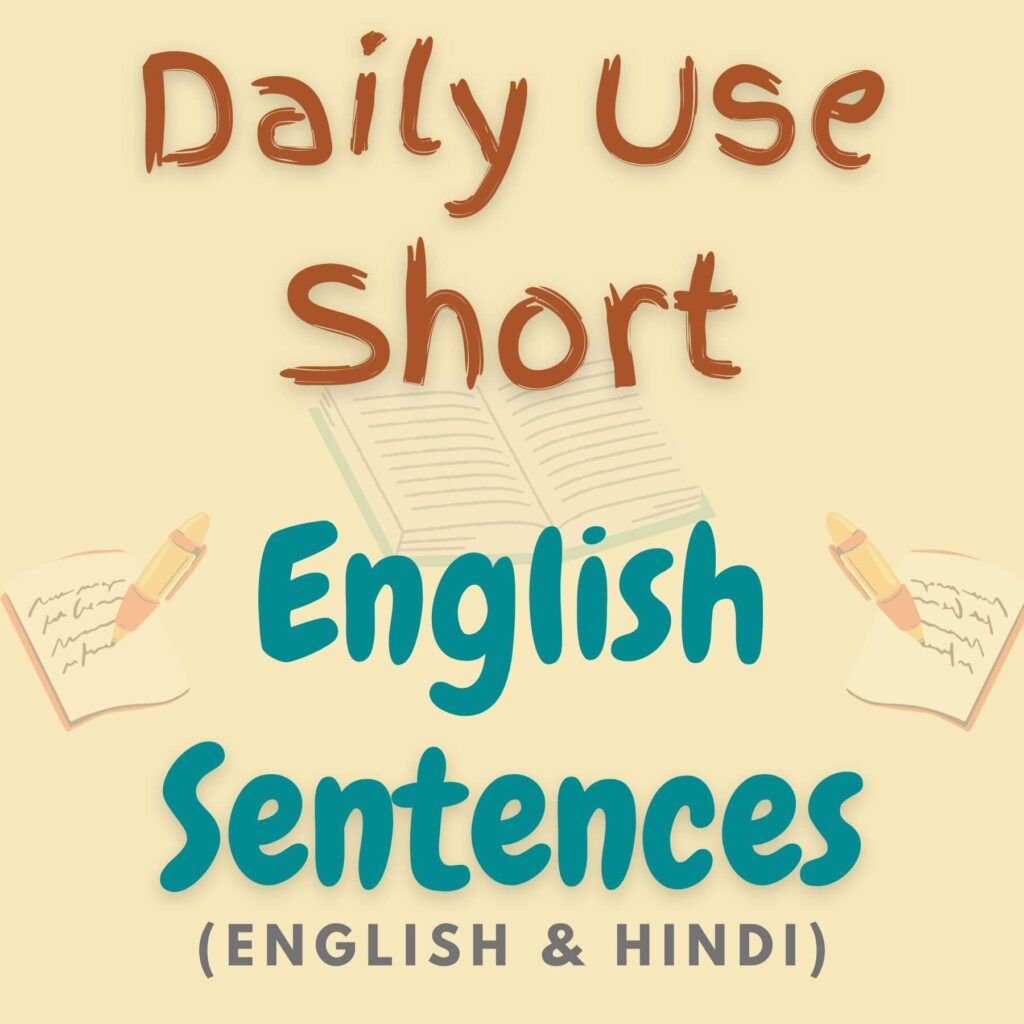 daily use short english sentences in hindi list