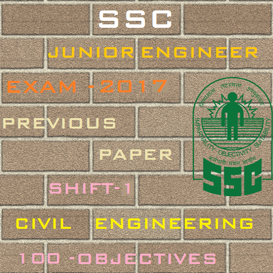 ssc junior engineer exam