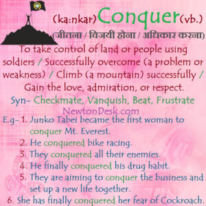 Conquer Meaning - Gain The Love, Admiration, Respect | Vocabulary