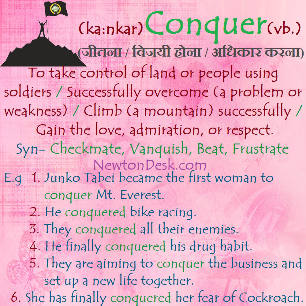 conquer meaning in english and hindi with synonyms and sentences