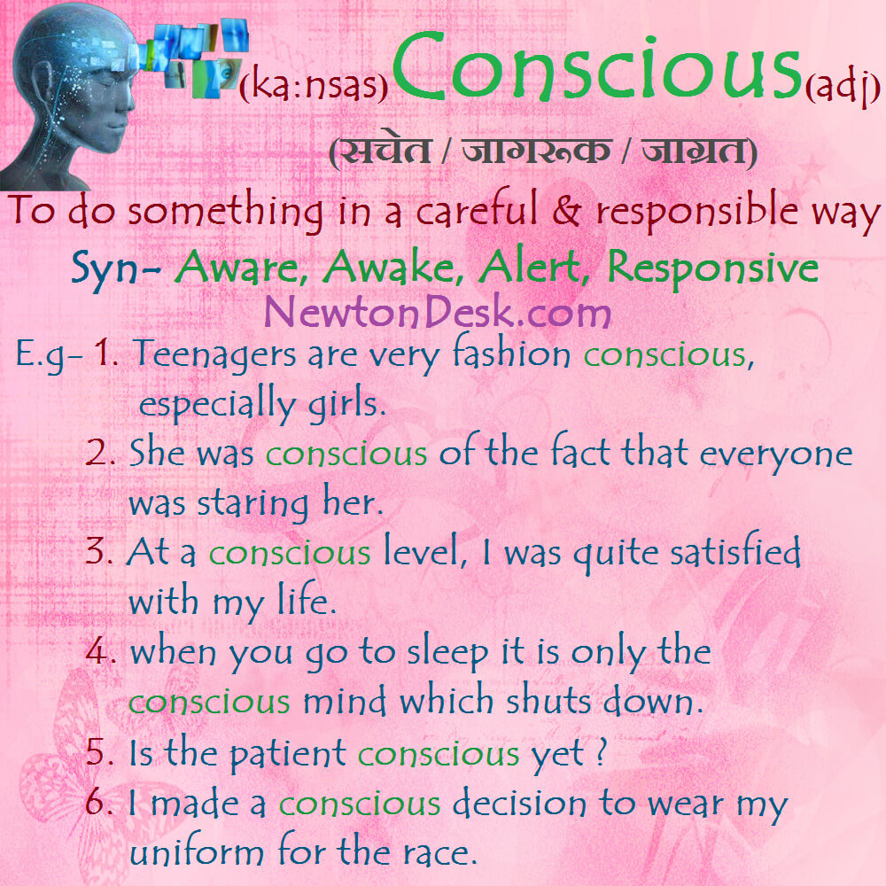 conscious meaning in english and hindi with synonyms and sentences
