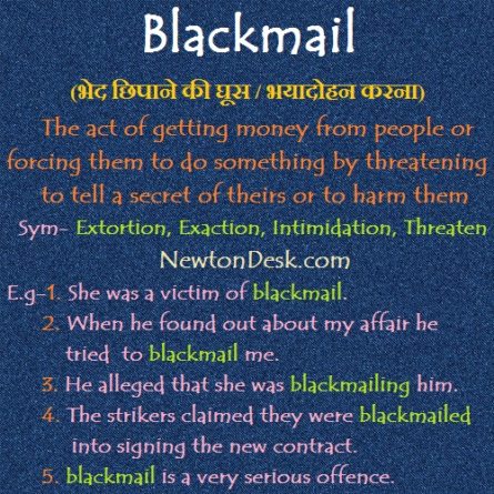 BlackMail - Forcing Them To Do Something By Threatening FlashCards