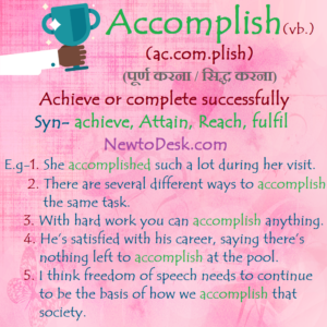 accomplish synonyms Archives