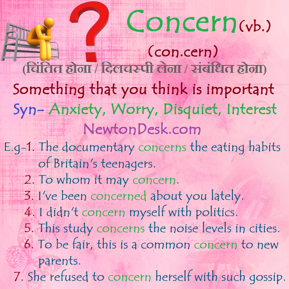 concern meaning in english and hindi with its synonyms and sentences