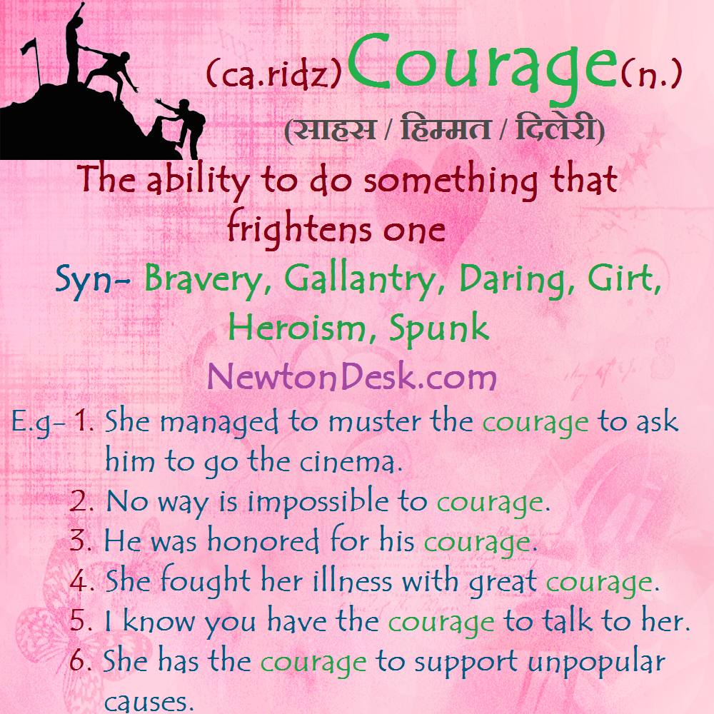 courage meaning in english and hindi with synonyms and sentences