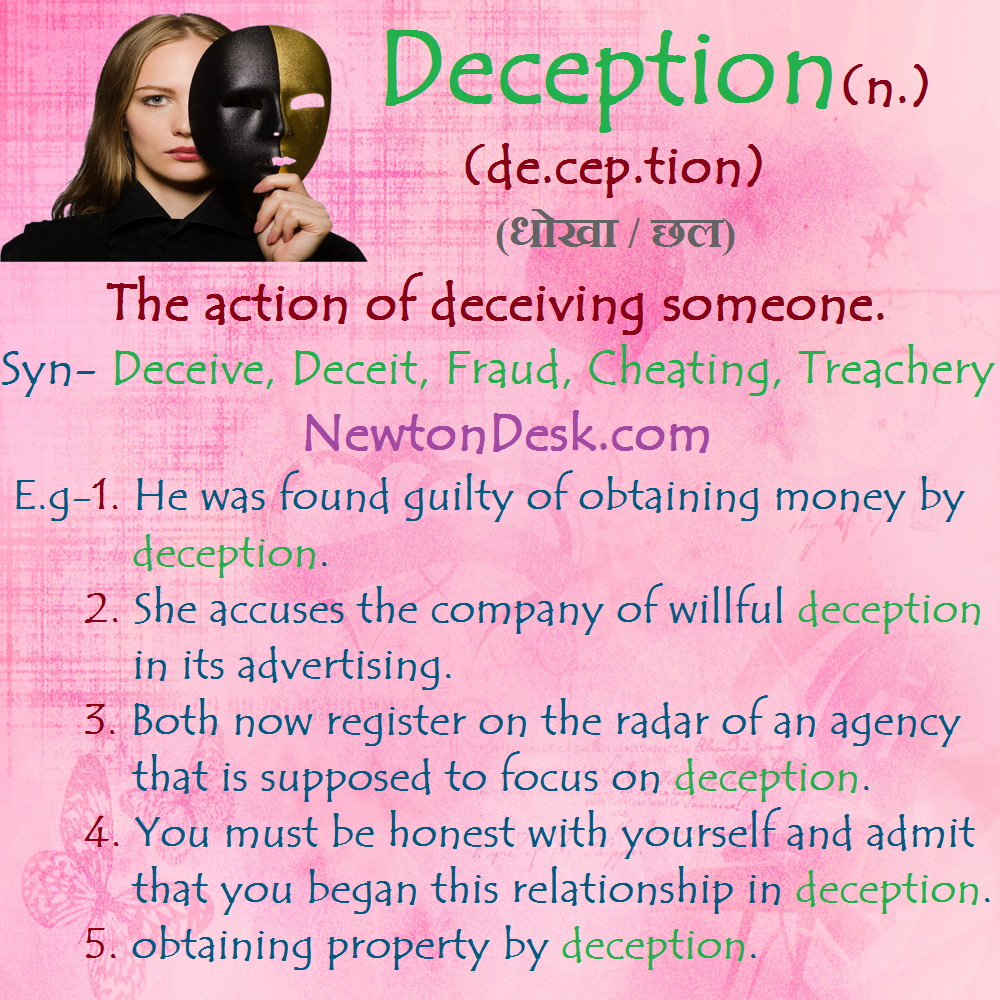 deception meaning