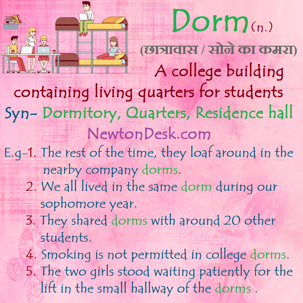 dorm meaning
