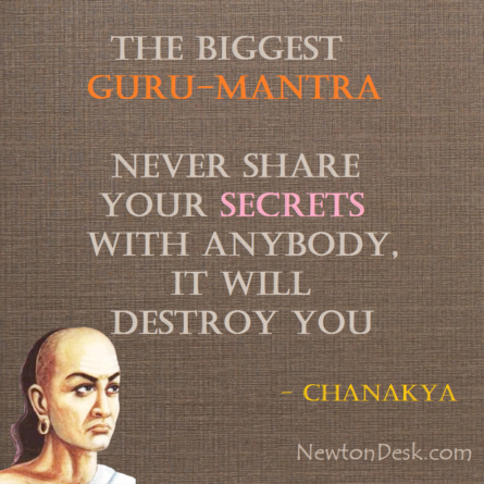 Never Share Your Secrets With Anybody | Chanakya Quotes
