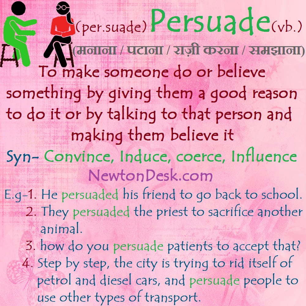 persuade meaning