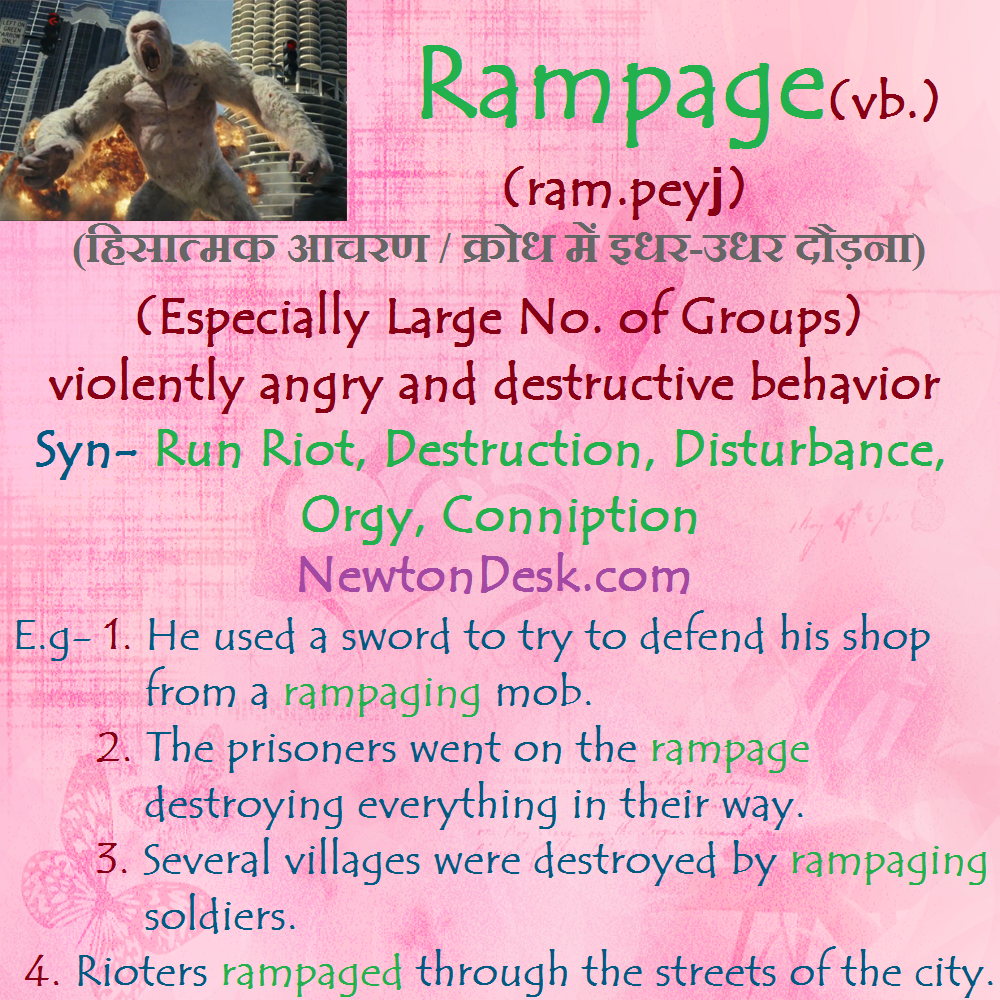 rampage meaning in english and hindi with synonyms and sentences