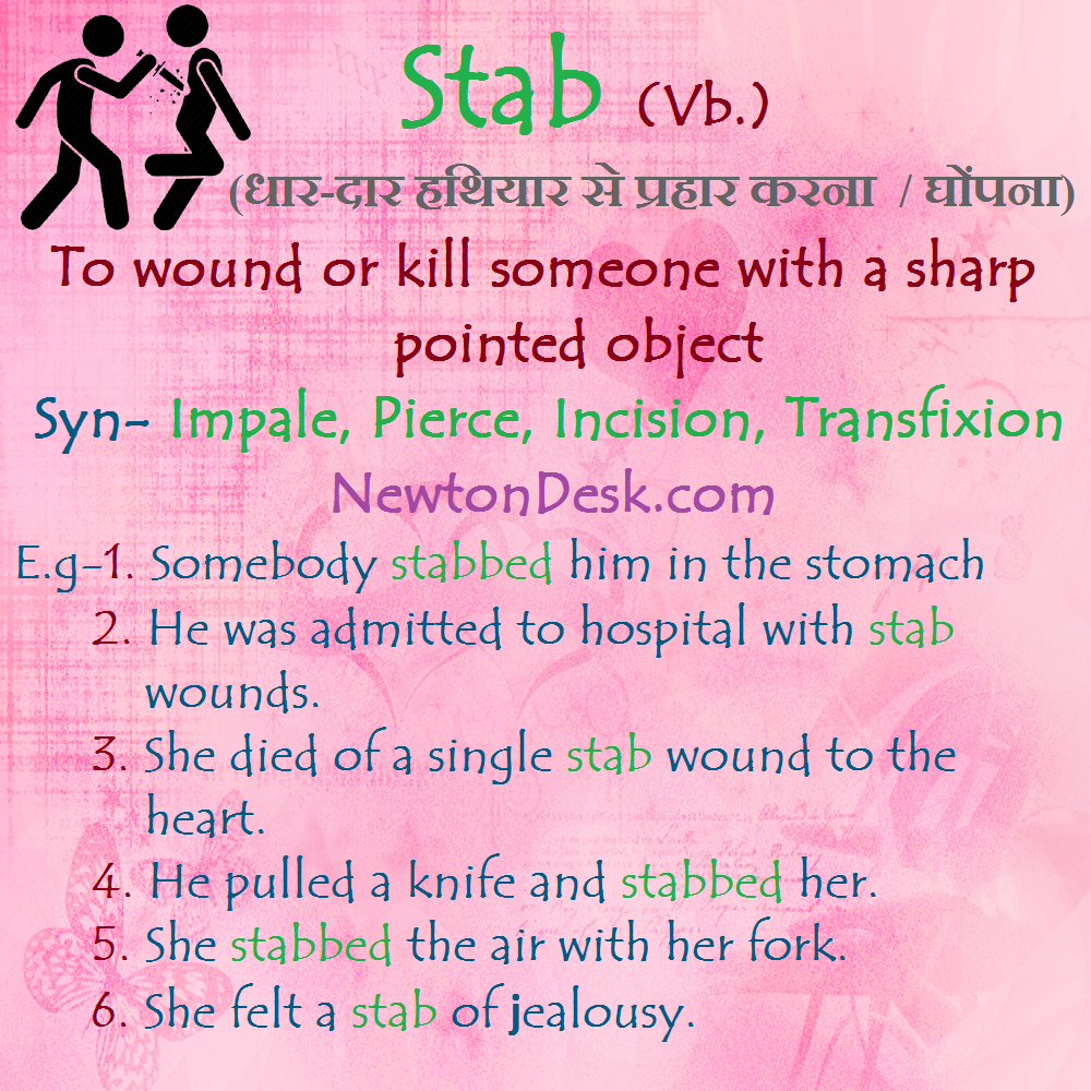 stab meaning in english and hindi with synonyms and sentences