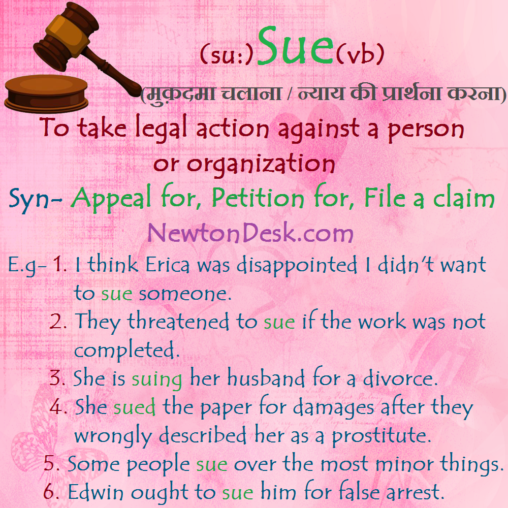 sue meaning in english and hindi with synonyms and sentences