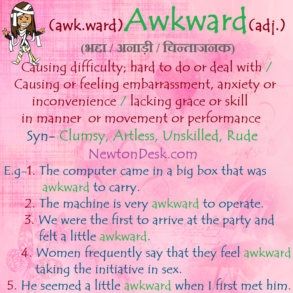 awkward meaning
