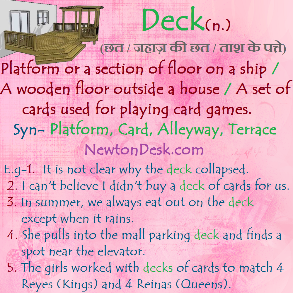 deck meaning