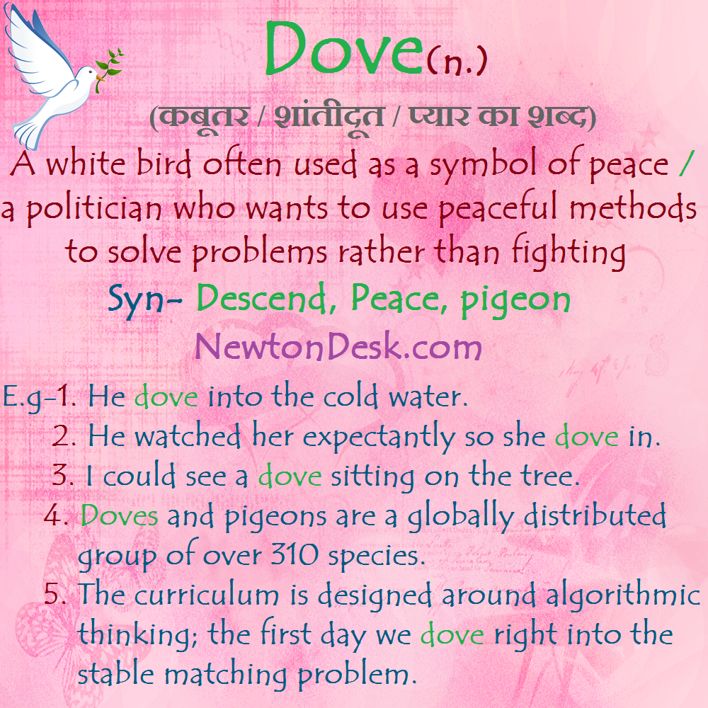 dove meaning
