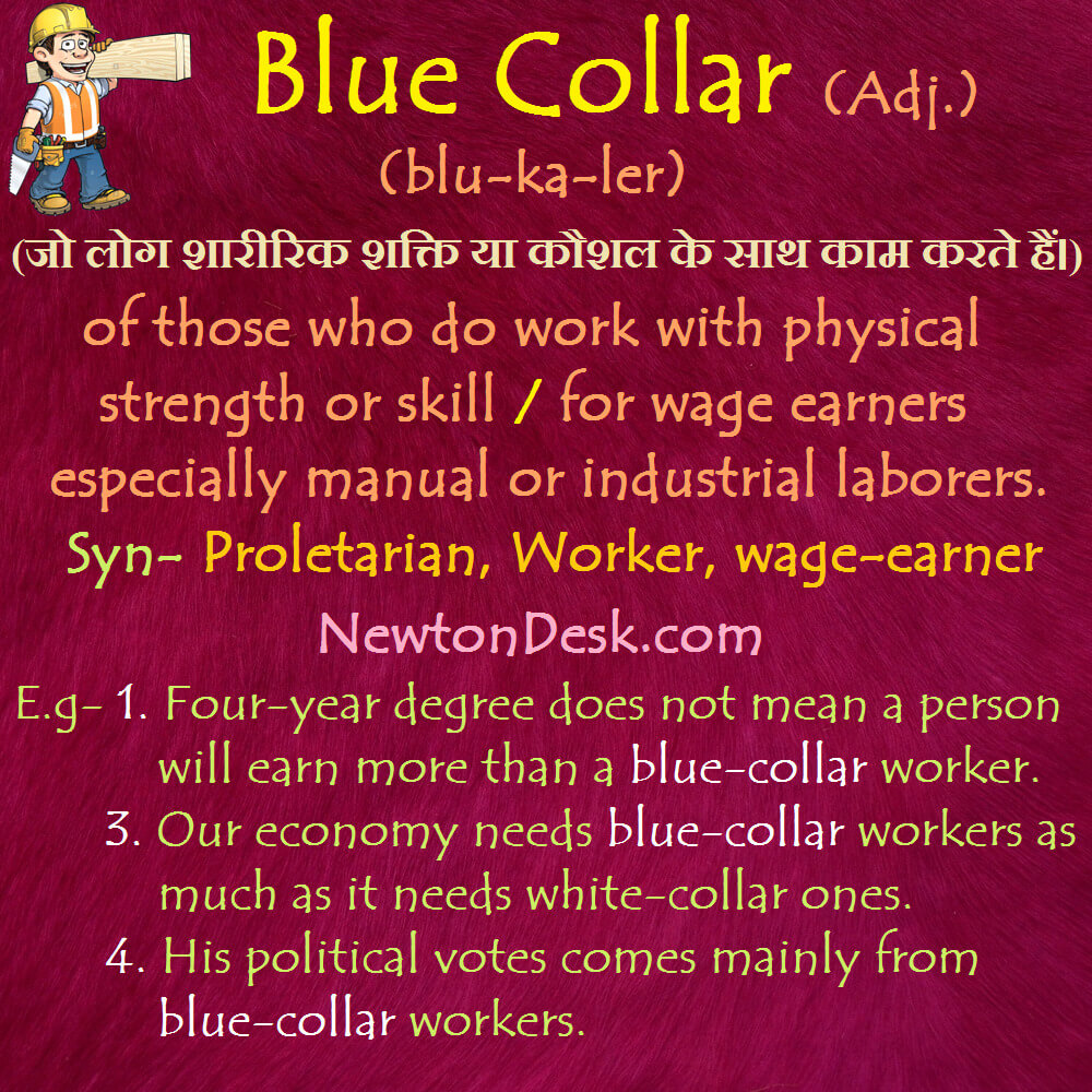 blue collar meaning