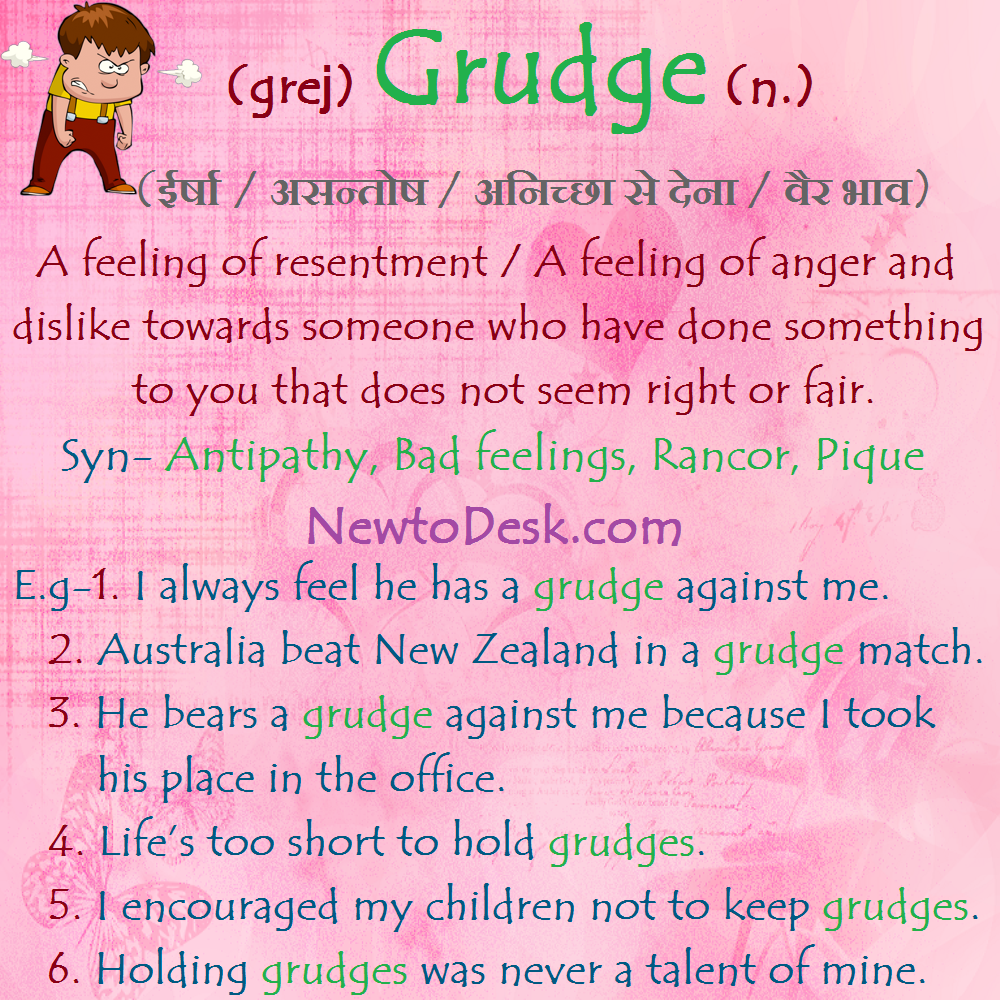 grudge meaning