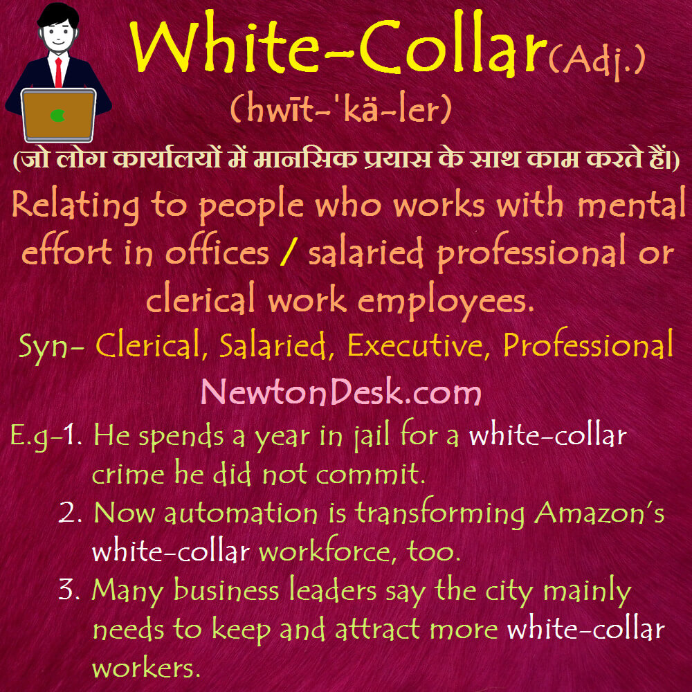 white collar meaning