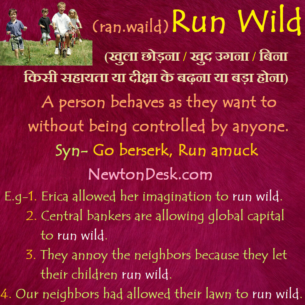 run wild meaning
