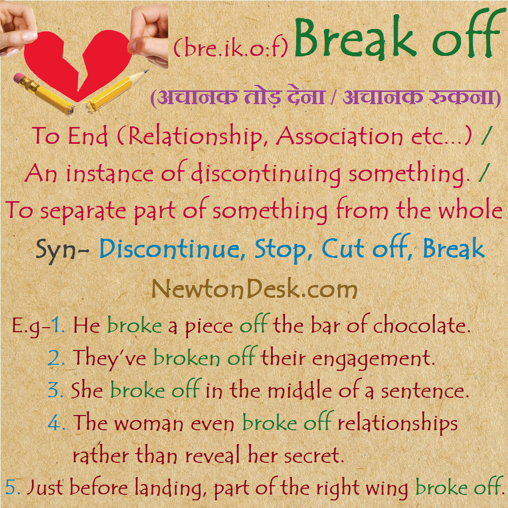 break off meaning