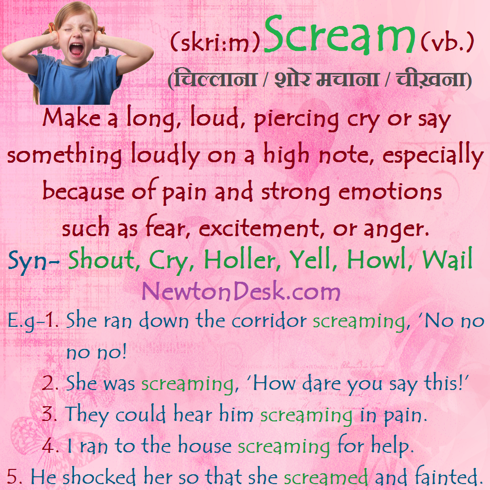 scream meaning