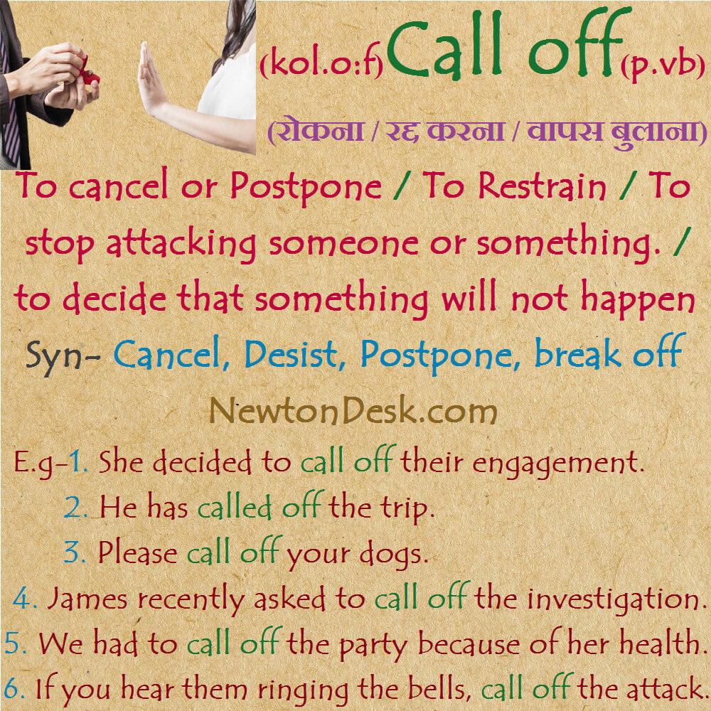 call off meaning