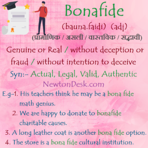 bonafide meaning in hindi Archives