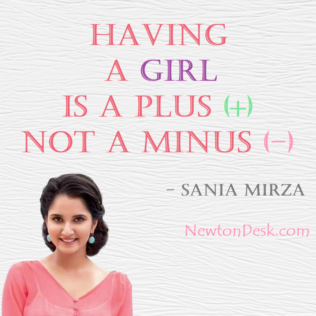 having a girl sania mirza quotes