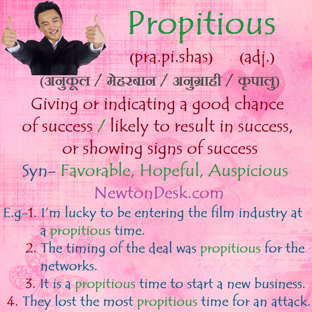 propitious meaning