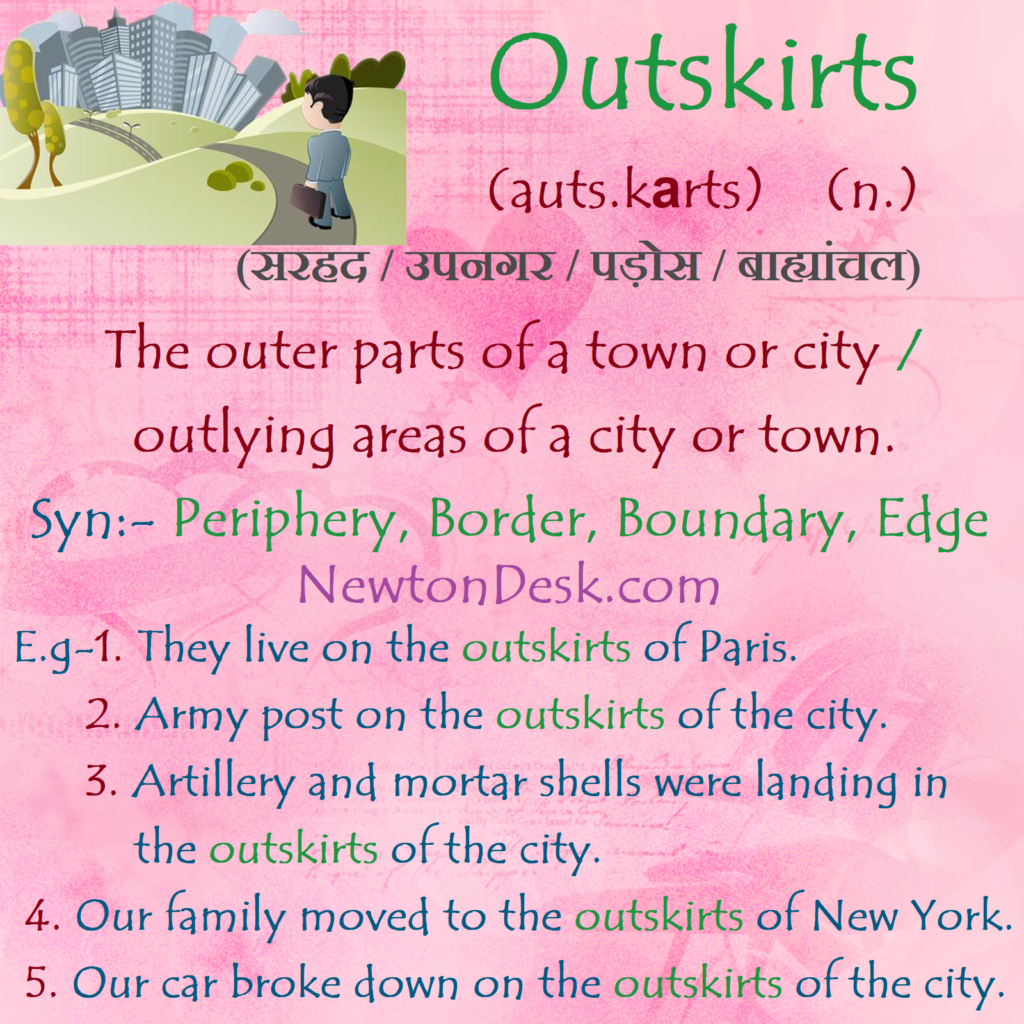 outskirts meaning