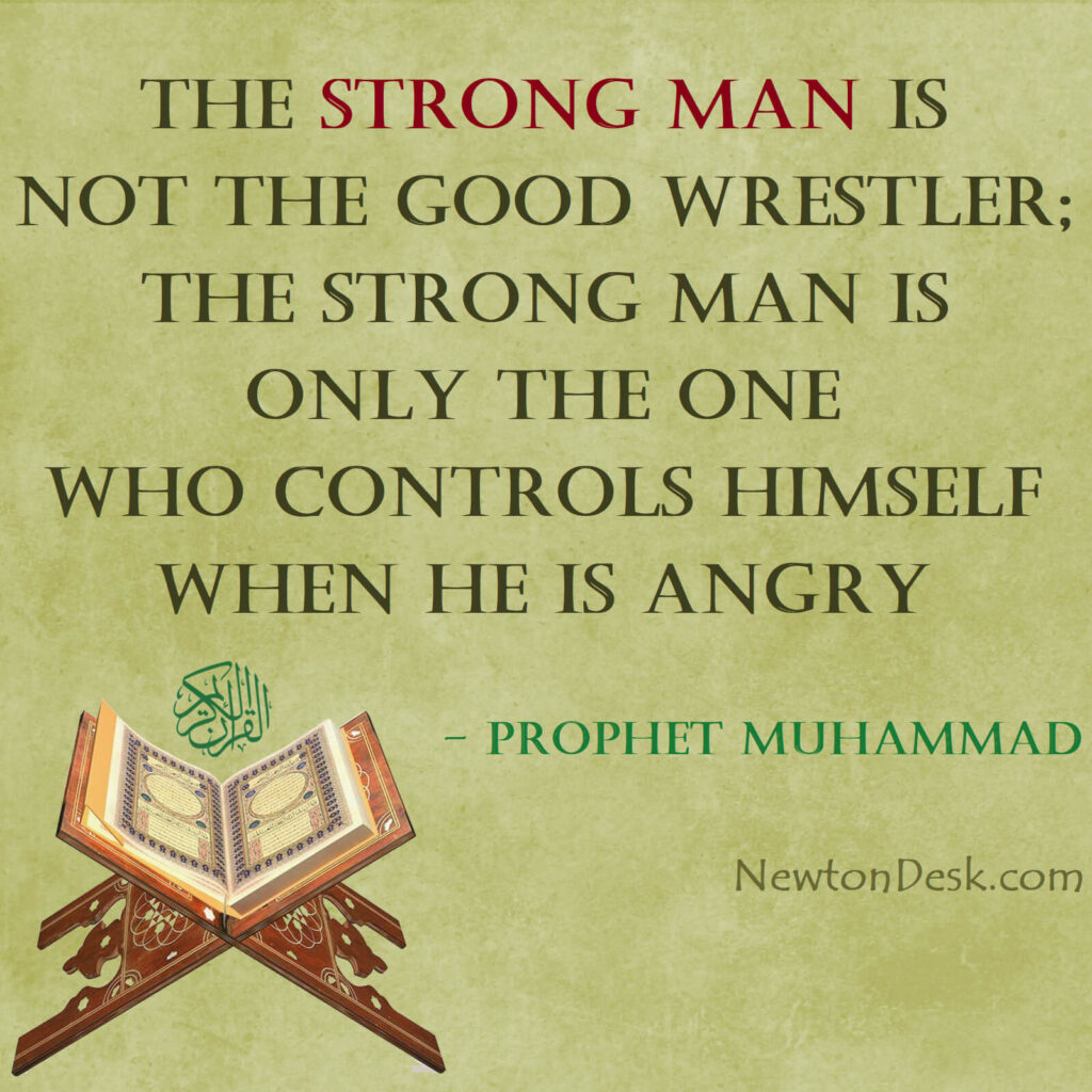 strong man prophet muhammad quotes