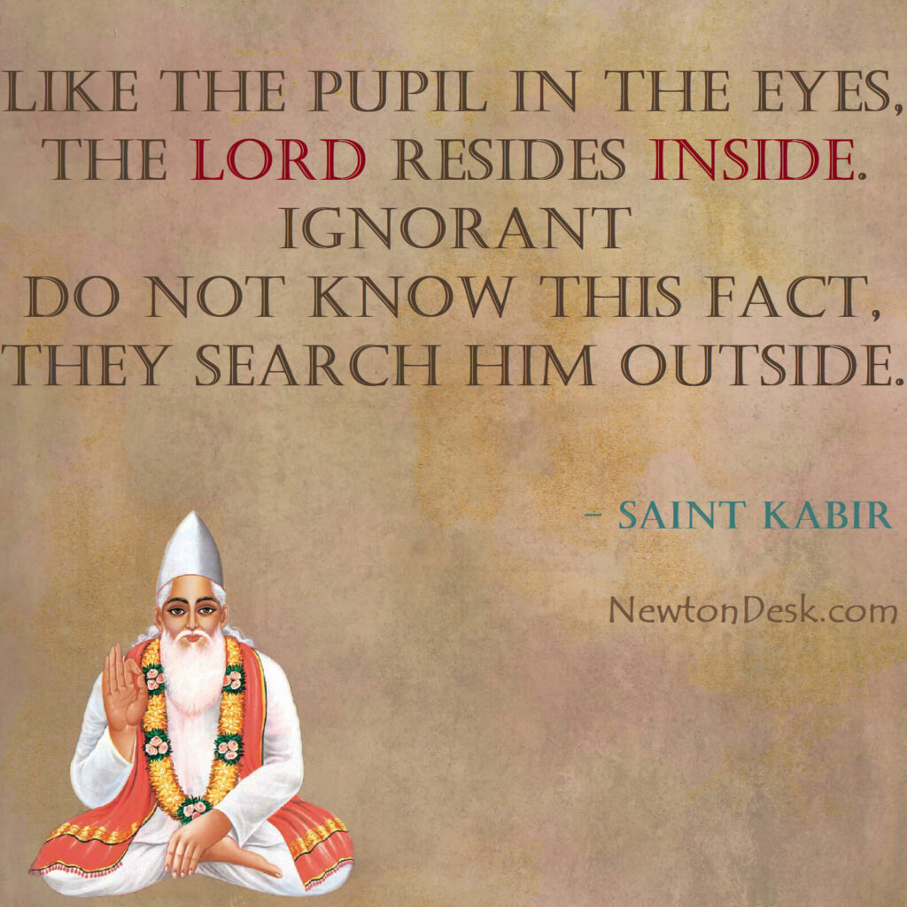 saint kabir quote