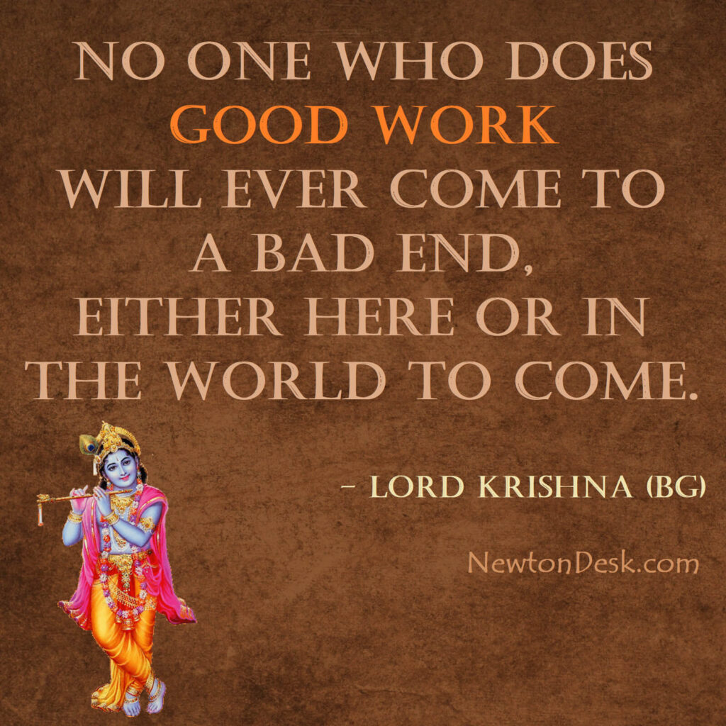lord krishna quotes