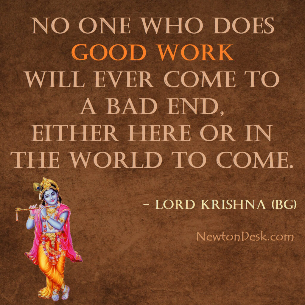 Lord Krishna Quotes Bhagavad Gita Archives
