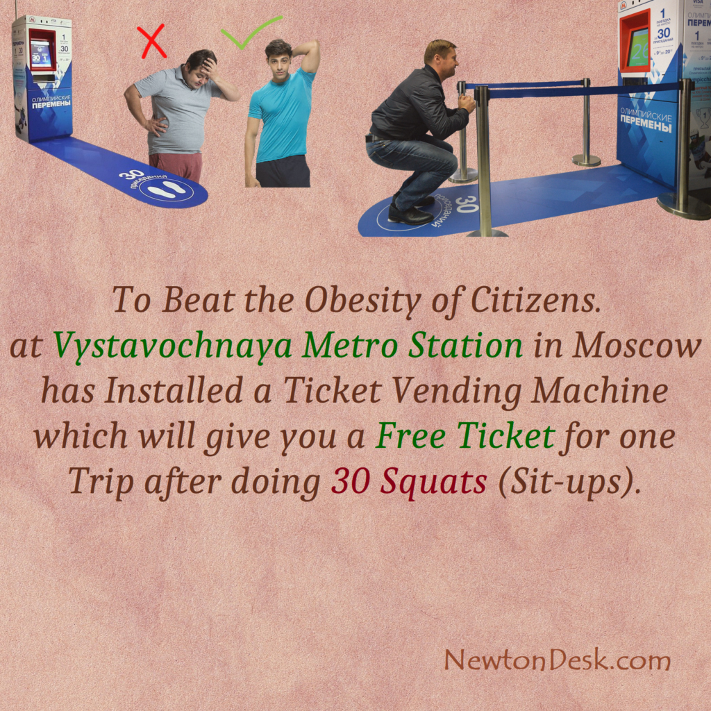 30 Squats For free Train Ticket in Moscow Metro Stations