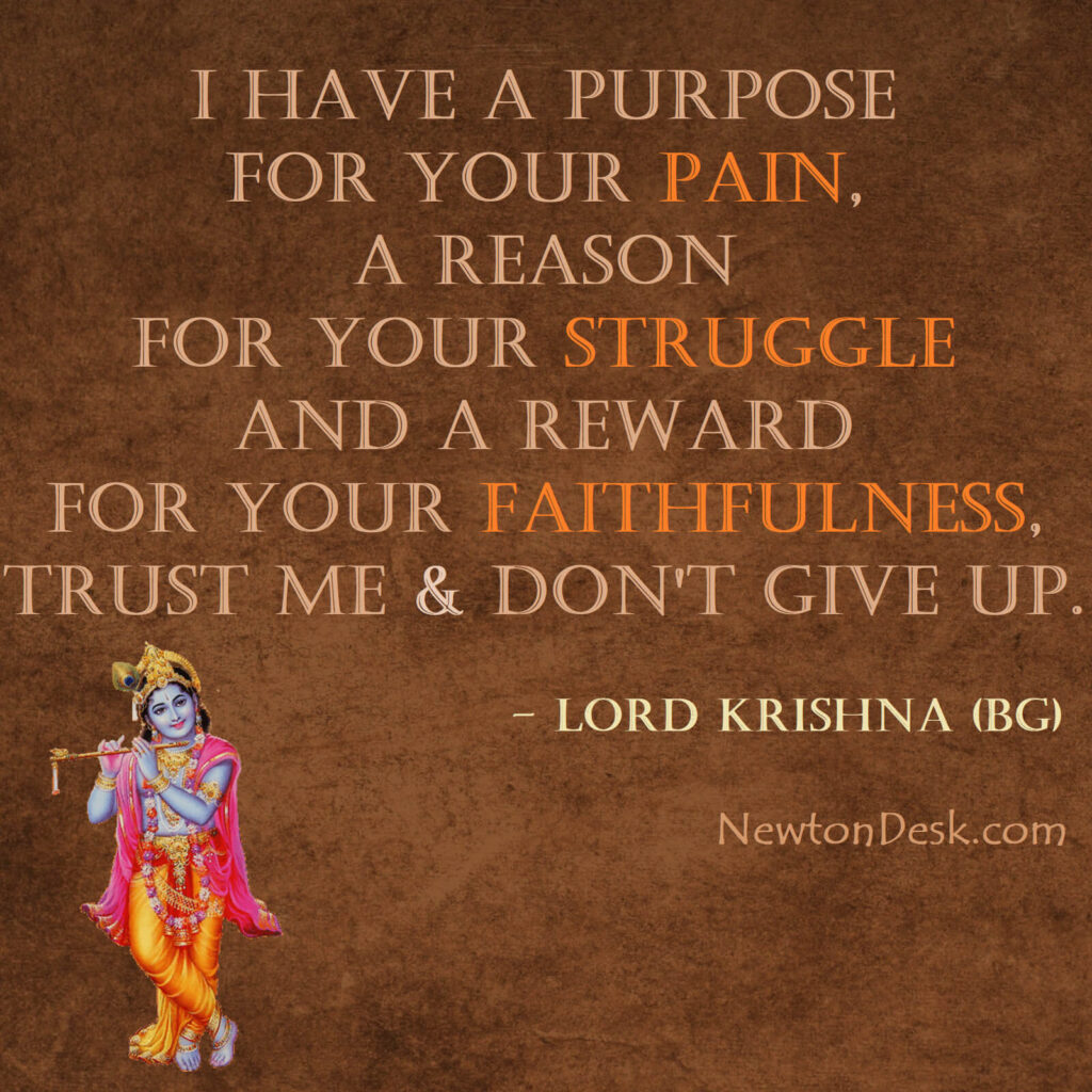 purpose of pain struggle faith and trust krishna quotation