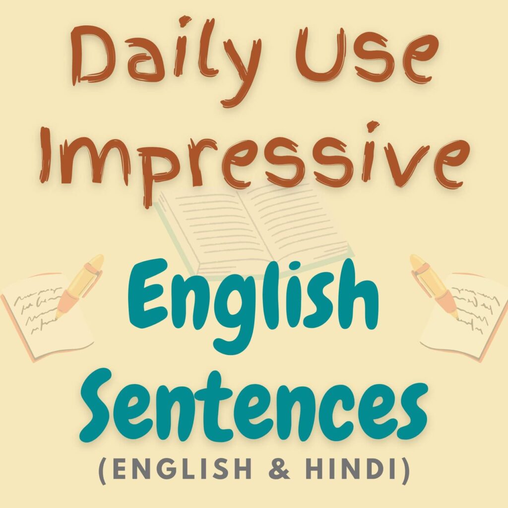 daily use english sentences with hindi meaning