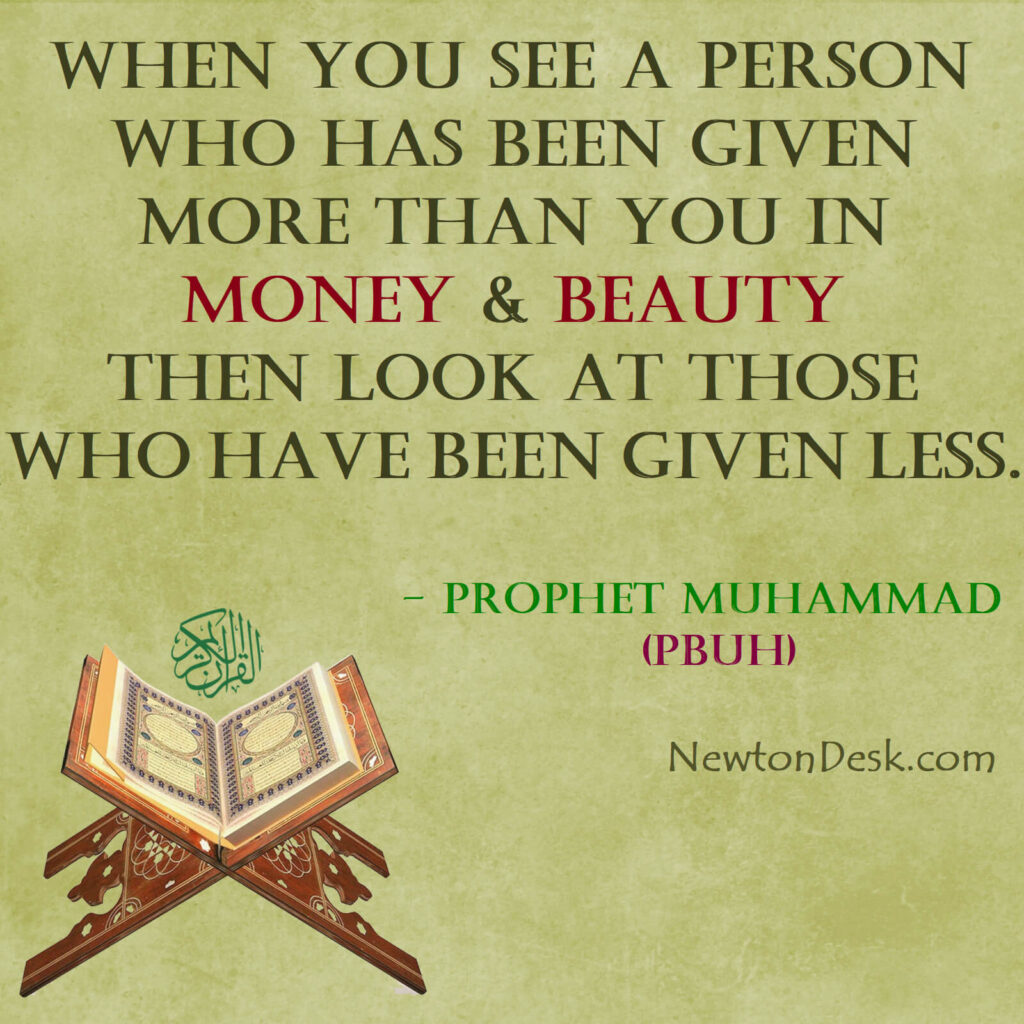 prophet muhammad on money & beauty islam hadith quote