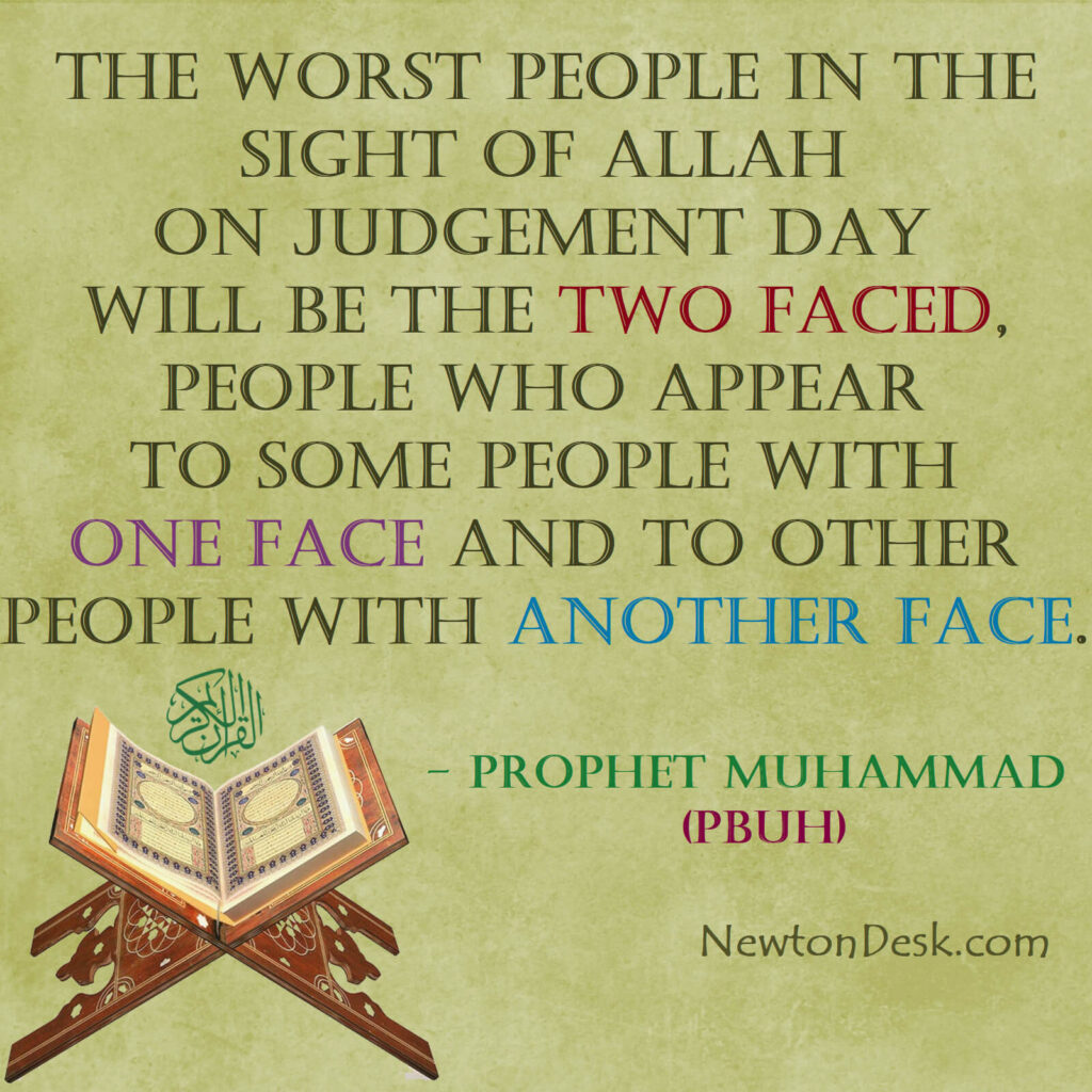 two faced people prophet muhammad islam
